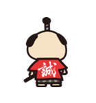 誠真丸（個別スタンプ：13）