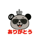 グレーなパンダ 2（個別スタンプ：2）