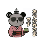 グレーなパンダ 2（個別スタンプ：3）