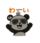 グレーなパンダ 2（個別スタンプ：6）