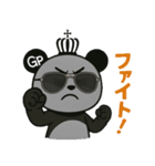 グレーなパンダ 2（個別スタンプ：31）