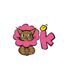猫のあおいさん（ベンガル Ver.）（個別スタンプ：1）
