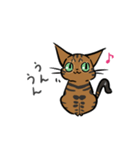 猫のあおいさん（ベンガル Ver.）（個別スタンプ：7）