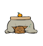 猫のあおいさん（ベンガル Ver.）（個別スタンプ：17）