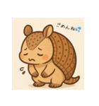 明日はきっといいことアルマジロくん（個別スタンプ：8）