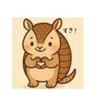 明日はきっといいことアルマジロくん（個別スタンプ：11）