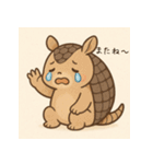 明日はきっといいことアルマジロくん（個別スタンプ：17）