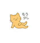 我妻の裏の顔（個別スタンプ：1）