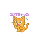我妻の裏の顔（個別スタンプ：3）