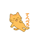 我妻の裏の顔（個別スタンプ：11）