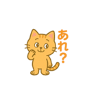 我妻の裏の顔（個別スタンプ：13）