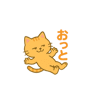 我妻の裏の顔（個別スタンプ：14）