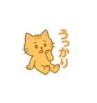 我妻の裏の顔（個別スタンプ：15）