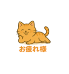 我妻の裏の顔（個別スタンプ：28）