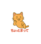 我妻の裏の顔（個別スタンプ：29）