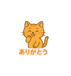 我妻の裏の顔（個別スタンプ：30）