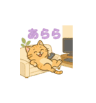 我妻の裏の顔（個別スタンプ：31）