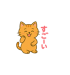 我妻の裏の顔（個別スタンプ：37）