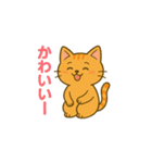 我妻の裏の顔（個別スタンプ：38）