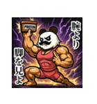 筋肉名言集♡母パンダ編（個別スタンプ：21）