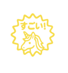 Unitailsのティーチャースタンプ①（個別スタンプ：4）