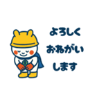 まるぴょん現場スタイル2（個別スタンプ：2）
