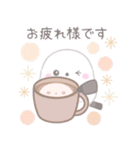 毎日使える☆シマエナガ（個別スタンプ：2）