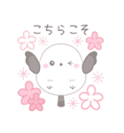 毎日使える☆シマエナガ（個別スタンプ：7）
