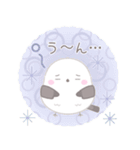 毎日使える☆シマエナガ（個別スタンプ：15）