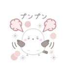 毎日使える☆シマエナガ（個別スタンプ：17）