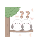 毎日使える☆シマエナガ（個別スタンプ：23）