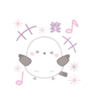 毎日使える☆シマエナガ（個別スタンプ：27）