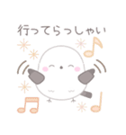 毎日使える☆シマエナガ（個別スタンプ：34）