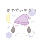毎日使える☆シマエナガ（個別スタンプ：38）