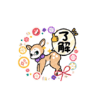動く！レトロバンビ（個別スタンプ：4）