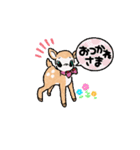 動く！レトロバンビ（個別スタンプ：5）