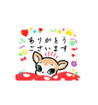 動く！レトロバンビ（個別スタンプ：8）