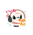 動く！レトロバンビ（個別スタンプ：14）