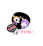動く！レトロバンビ（個別スタンプ：15）