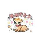 動く！レトロバンビ（個別スタンプ：16）