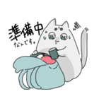 ねこのキャンプ2（個別スタンプ：3）