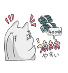 ねこのキャンプ2（個別スタンプ：8）