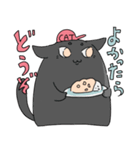 ねこのキャンプ2（個別スタンプ：12）
