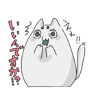 ねこのキャンプ2（個別スタンプ：13）