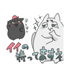 ねこのキャンプ2（個別スタンプ：14）