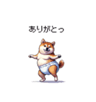 赤ちゃん太っちょ柴犬 おむつ履いてます（個別スタンプ：36）