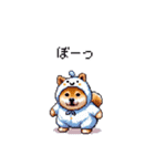 赤ちゃん太っちょ柴犬 おむつ履いてます（個別スタンプ：39）