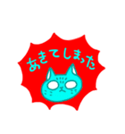 赤い猫ちゃん（個別スタンプ：6）