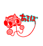 赤い猫ちゃん（個別スタンプ：9）