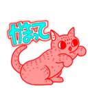 赤い猫ちゃん（個別スタンプ：10）